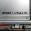 nissan atlas 2018 CFJ1445921 image 22