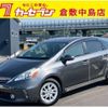 toyota prius-α 2013 -TOYOTA--Prius α ZVW41W--ZVW41-3288061---TOYOTA--Prius α ZVW41W--ZVW41-3288061- image 1