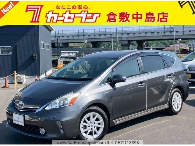 toyota prius-α 2013 -TOYOTA--Prius α ZVW41W--ZVW41-3288061---TOYOTA--Prius α ZVW41W--ZVW41-3288061- image 1