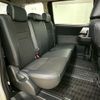 toyota voxy 2013 -TOYOTA--Voxy ZRR70W--ZRR70-0589616---TOYOTA--Voxy ZRR70W--ZRR70-0589616- image 13
