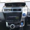 toyota prius-α 2018 -TOYOTA--Prius α ZVW41W-0072265---TOYOTA--Prius α ZVW41W-0072265- image 9