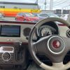 suzuki alto-lapin 2015 -SUZUKI 【弘前 580ｳ1624】--Alto Lapin HE22S--886382---SUZUKI 【弘前 580ｳ1624】--Alto Lapin HE22S--886382- image 21