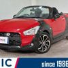 daihatsu copen 2018 CFJ1773699 image 1