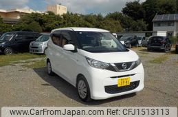 nissan dayz 2021 CFJ1513113