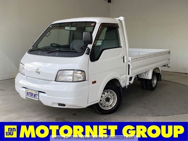 nissan vanette-truck 2014 -NISSAN--Vanette Truck ABF-SKP2TN--SKP2TN-112846---NISSAN--Vanette Truck ABF-SKP2TN--SKP2TN-112846- image 1