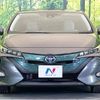 toyota prius-phv 2019 CFJ1574521 image 14