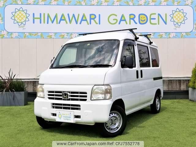 honda acty-van 2016 quick_quick_EBD-HH5_HH5-2002647 image 2