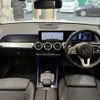 mercedes-benz glb-class 2022 -MERCEDES-BENZ--Benz GLB 3DA-247613M--W1N2476132W264205---MERCEDES-BENZ--Benz GLB 3DA-247613M--W1N2476132W264205- image 16