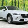 mazda cx-3 2016 -MAZDA--CX-3 LDA-DK5FW--DK5FW-130166---MAZDA--CX-3 LDA-DK5FW--DK5FW-130166- image 17