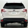 subaru forester 2020 -SUBARU--Forester 5BA-SK9--SK9-032410---SUBARU--Forester 5BA-SK9--SK9-032410- image 15
