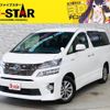 toyota vellfire 2012 -TOYOTA--Vellfire DAA-ATH20W--ATH20-8004193---TOYOTA--Vellfire DAA-ATH20W--ATH20-8004193- image 1