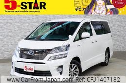 toyota vellfire 2012 -TOYOTA--Vellfire DAA-ATH20W--ATH20-8004193---TOYOTA--Vellfire DAA-ATH20W--ATH20-8004193-