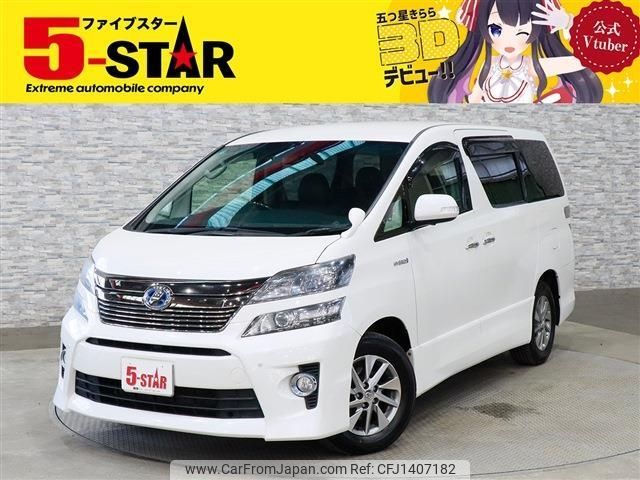 toyota vellfire 2012 -TOYOTA--Vellfire DAA-ATH20W--ATH20-8004193---TOYOTA--Vellfire DAA-ATH20W--ATH20-8004193- image 1