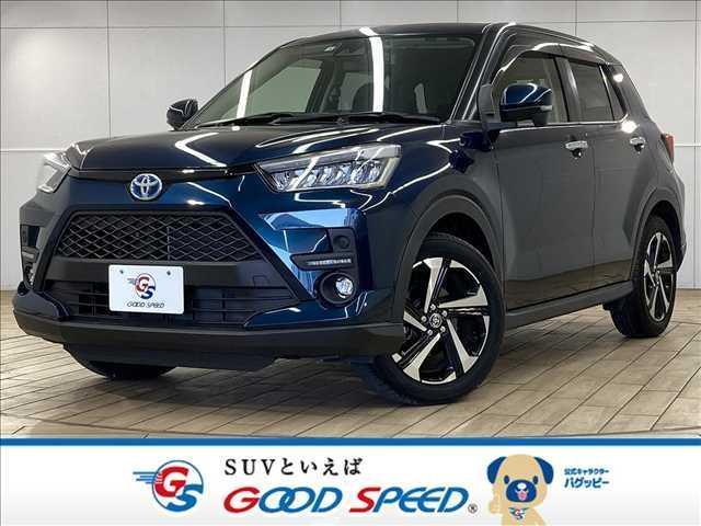Page 570 - Used Cars For Sale 1000cc To 1500cc | CAR FROM JAPAN
