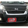 nissan dayz-roox 2019 -NISSAN--DAYZ Roox B21A--B21A-0588082---NISSAN--DAYZ Roox B21A--B21A-0588082- image 13