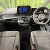 nissan serena 2023 quick_quick_C28_C28-001171 image 2