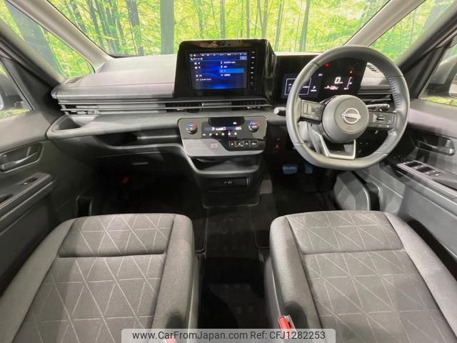 nissan serena 2023 quick_quick_C28_C28-001171 image 2