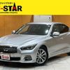 nissan skyline 2014 -NISSAN--Skyline DAA-HV37--HV37-205827---NISSAN--Skyline DAA-HV37--HV37-205827- image 1