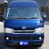 toyota hiace-van 2008 GOO_JP_700120021230250502001 image 1