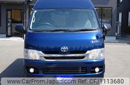 toyota hiace-van 2008 GOO_JP_700120021230250502001