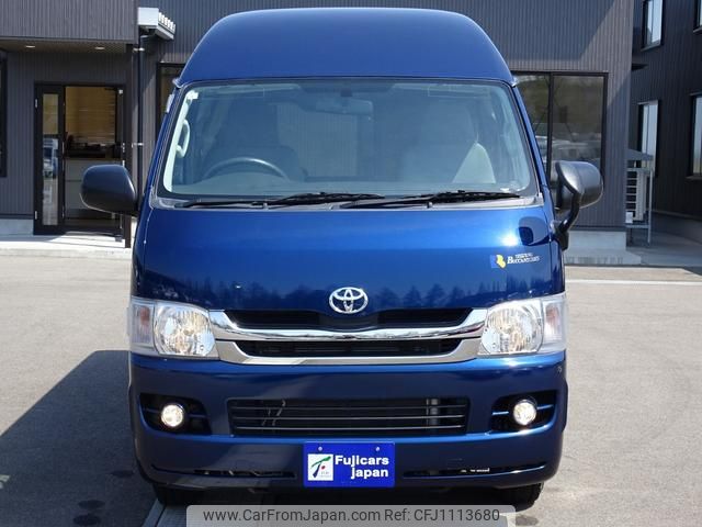 toyota hiace-van 2008 GOO_JP_700120021230250502001 image 1
