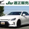 toyota mark-x 2013 -TOYOTA--MarkX DBA-GRX130--GRX130-6072696---TOYOTA--MarkX DBA-GRX130--GRX130-6072696- image 1