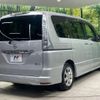 nissan serena 2013 quick_quick_HFC26_HFC26-145900 image 17
