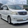 toyota alphard 2006 -TOYOTA--Alphard TA-MNH15W--MNH15-0047134---TOYOTA--Alphard TA-MNH15W--MNH15-0047134- image 1