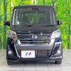 nissan dayz-roox 2018 CFJ1646908 image 14