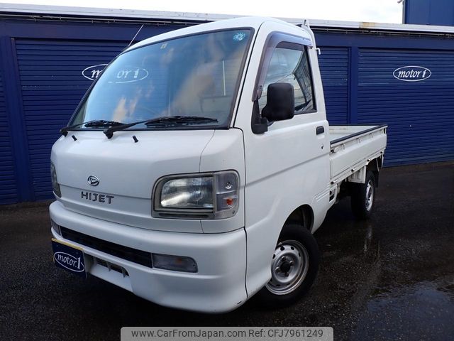 daihatsu hijet-truck 2002 CFJ7961249 image 1