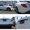 mercedes-benz s-class 2019 -MERCEDES-BENZ--Benz S Class LDA-222034--WDD2220342A437069---MERCEDES-BENZ--Benz S Class LDA-222034--WDD2220342A437069- image 11
