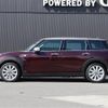 mini mini-others 2016 -BMW--BMW Mini DBA-LN15--WMWLN320802D73238---BMW--BMW Mini DBA-LN15--WMWLN320802D73238- image 22