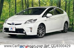 toyota prius 2012 -TOYOTA--Prius DAA-ZVW30--ZVW30-1501843---TOYOTA--Prius DAA-ZVW30--ZVW30-1501843-