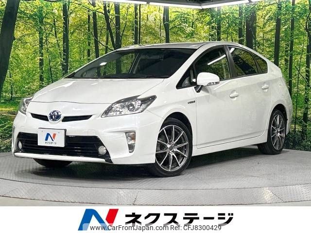 toyota prius 2012 -TOYOTA--Prius DAA-ZVW30--ZVW30-1501843---TOYOTA--Prius DAA-ZVW30--ZVW30-1501843- image 1