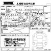 toyota prius 2016 -TOYOTA 【倉敷 355ろ1000】--Prius ZVW50-6001813---TOYOTA 【倉敷 355ろ1000】--Prius ZVW50-6001813- image 3