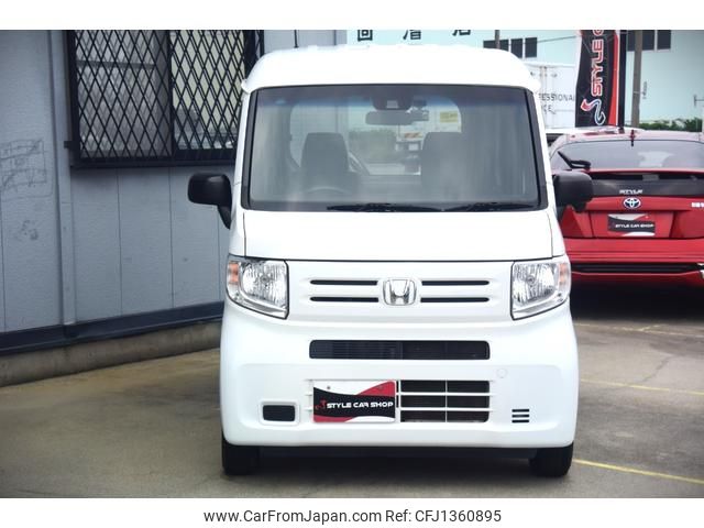honda n-van 2020 GOO_JP_700060229130250701001 image 2
