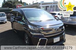 toyota vellfire 2016 -TOYOTA 【岐阜 303ﾅ929】--Vellfire AGH30W-0079697---TOYOTA 【岐阜 303ﾅ929】--Vellfire AGH30W-0079697-