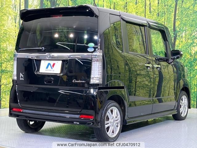 honda n-box 2012 -HONDA 【名変中 】--N BOX JF1--1069852---HONDA 【名変中 】--N BOX JF1--1069852- image 2