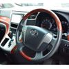 toyota vellfire 2010 -TOYOTA--Vellfire DBA-ANH20W--ANH20-8134148---TOYOTA--Vellfire DBA-ANH20W--ANH20-8134148- image 5