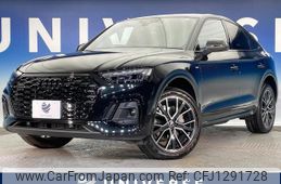 audi q5 2022 quick_quick_FYDTPS_WAUZZZFY1N2070985
