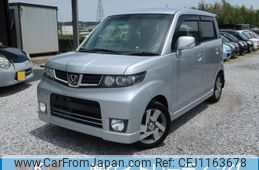 honda zest 2010 -HONDA--Zest JE1--1303669---HONDA--Zest JE1--1303669-