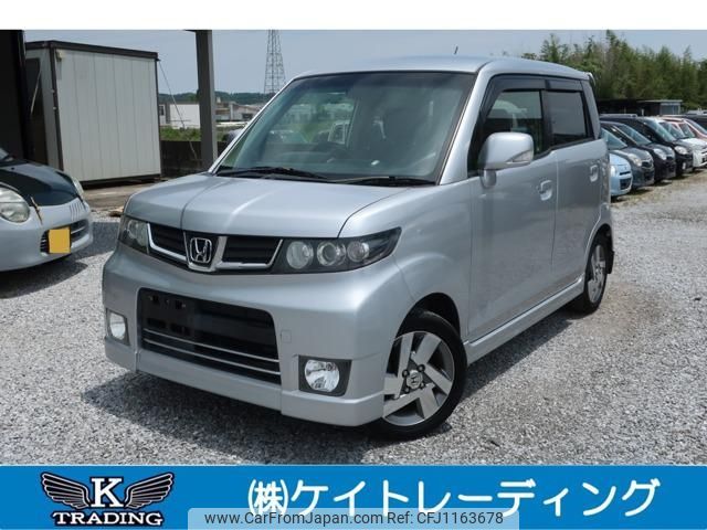 honda zest 2010 -HONDA--Zest JE1--1303669---HONDA--Zest JE1--1303669- image 1