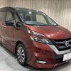 nissan serena 2016 -NISSAN--Serena DAA-GFC27--GFC27-008476---NISSAN--Serena DAA-GFC27--GFC27-008476- image 17