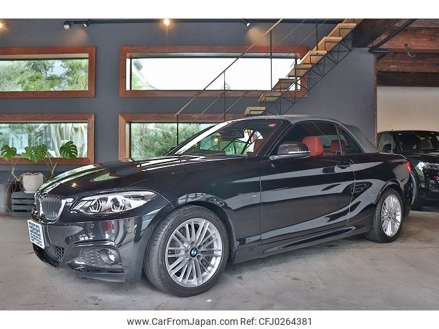 bmw 2-series 2020 -BMW--BMW 2 Series DBA-2F20--WBA2M32030VD71118---BMW--BMW 2 Series DBA-2F20--WBA2M32030VD71118- image 1