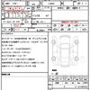 daihatsu taft 2024 quick_quick_LA900S_LA900S-0195237 image 10