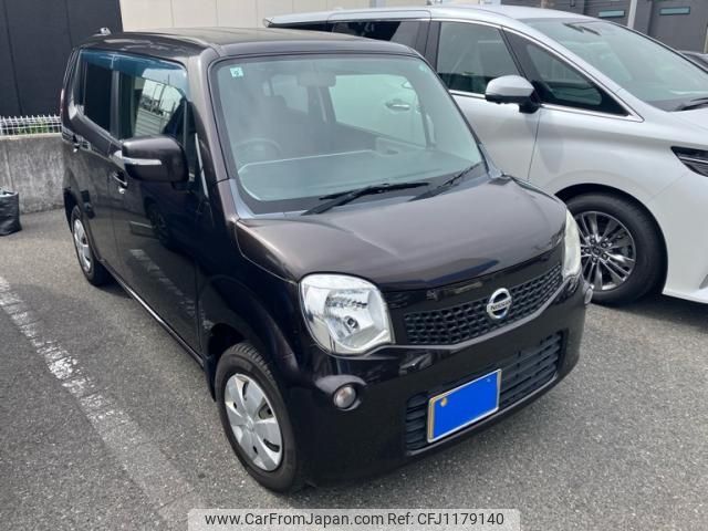 nissan moco 2011 -NISSAN--Moco DBA-MG33S--MG33S-124353---NISSAN--Moco DBA-MG33S--MG33S-124353- image 1