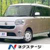 daihatsu move-canbus 2017 -DAIHATSU--Move Canbus DBA-LA800S--LA800S-0048583---DAIHATSU--Move Canbus DBA-LA800S--LA800S-0048583- image 1