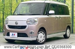 daihatsu move-canbus 2017 -DAIHATSU--Move Canbus DBA-LA800S--LA800S-0048583---DAIHATSU--Move Canbus DBA-LA800S--LA800S-0048583-