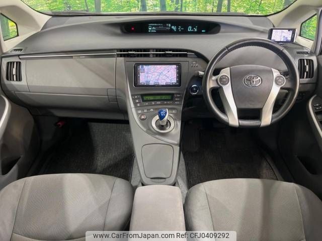 toyota prius 2010 -TOYOTA--Prius DAA-ZVW30--ZVW30-1129483---TOYOTA--Prius DAA-ZVW30--ZVW30-1129483- image 2