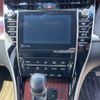 toyota harrier 2014 -TOYOTA--Harrier AVU65W-0012071---TOYOTA--Harrier AVU65W-0012071- image 7
